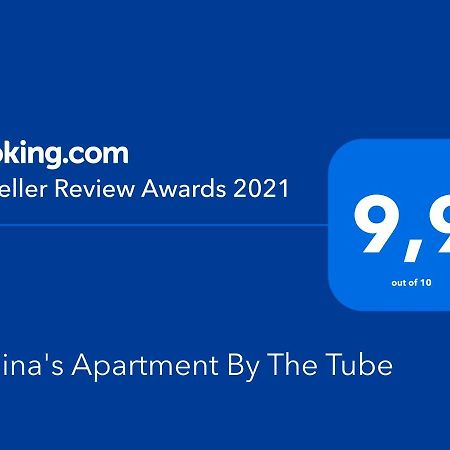 Melina'S Apartment By The Tube 아테네 외부 사진